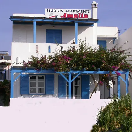 Amalia Livadi (Serifos)