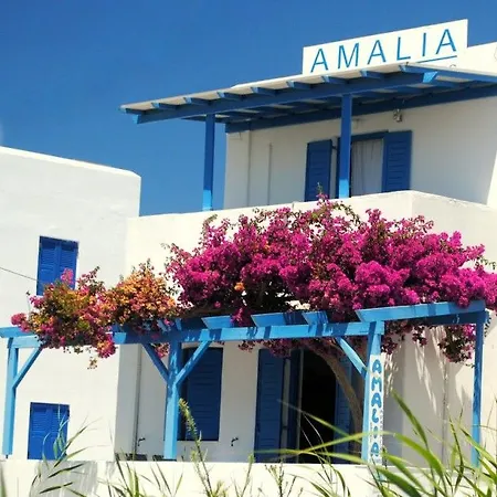 Amalia 3*